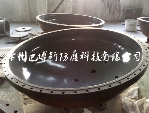 釜蓋